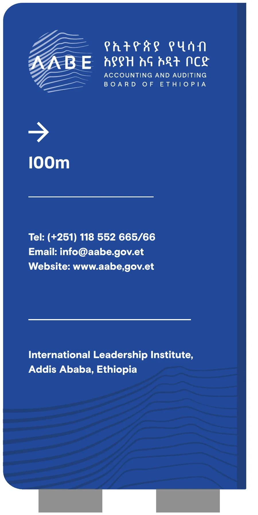Outdoor signage design: a blue pylon with the AABE logo, contact details on a grey band, the address and a 100 metre direction arrow.