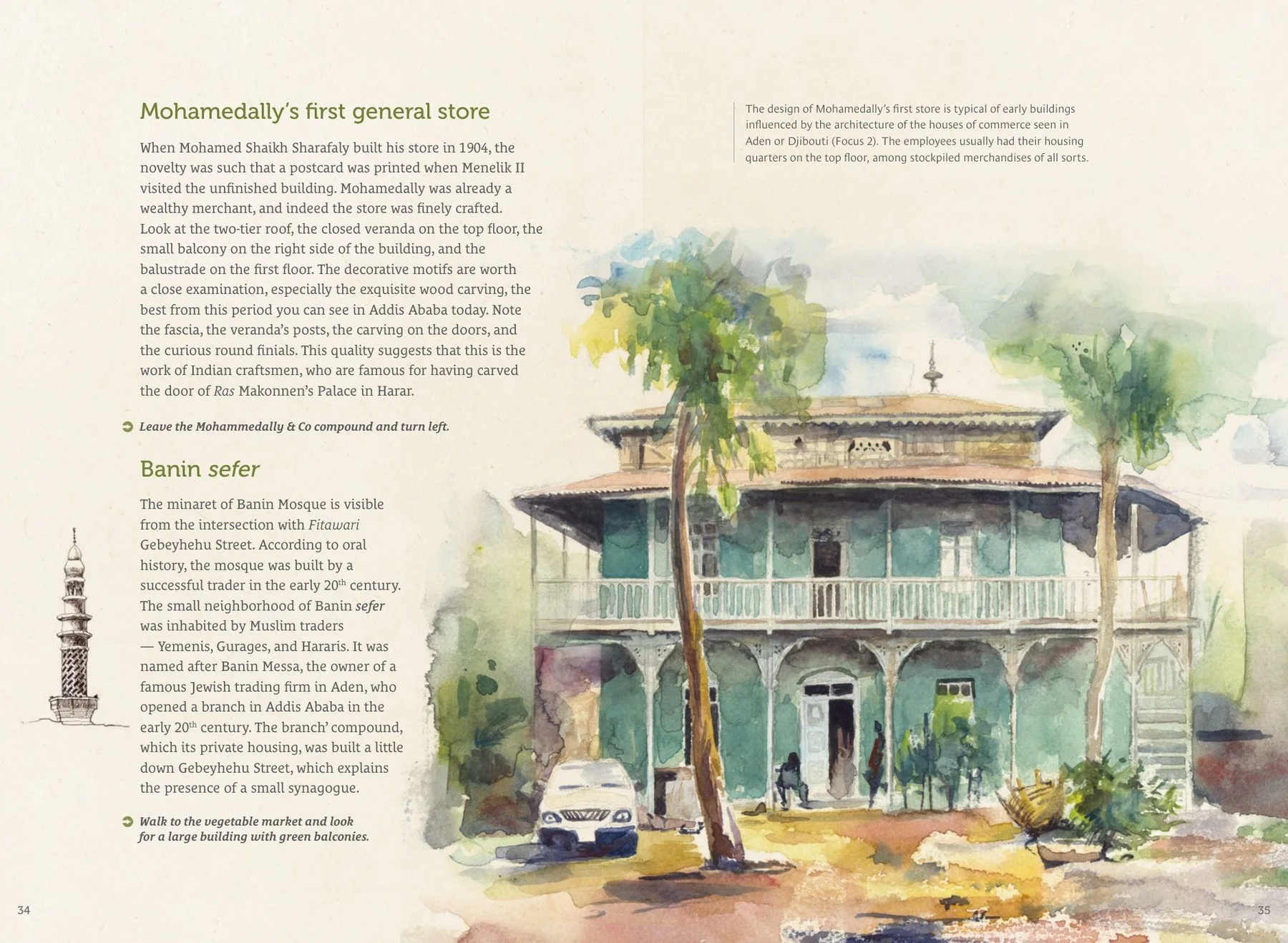 Spread: Mohamedally’s first general store, a large watercolour of a green two-storey building with balconies, beside the text of Tour 2.