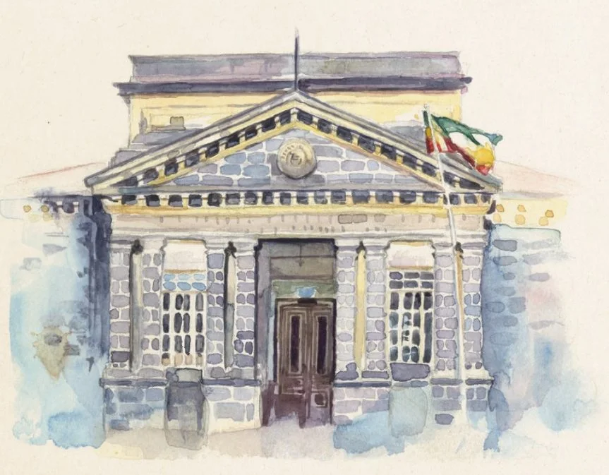 Watercolour of the stone façade of the Bank of Abyssinia with its pediment and flag.