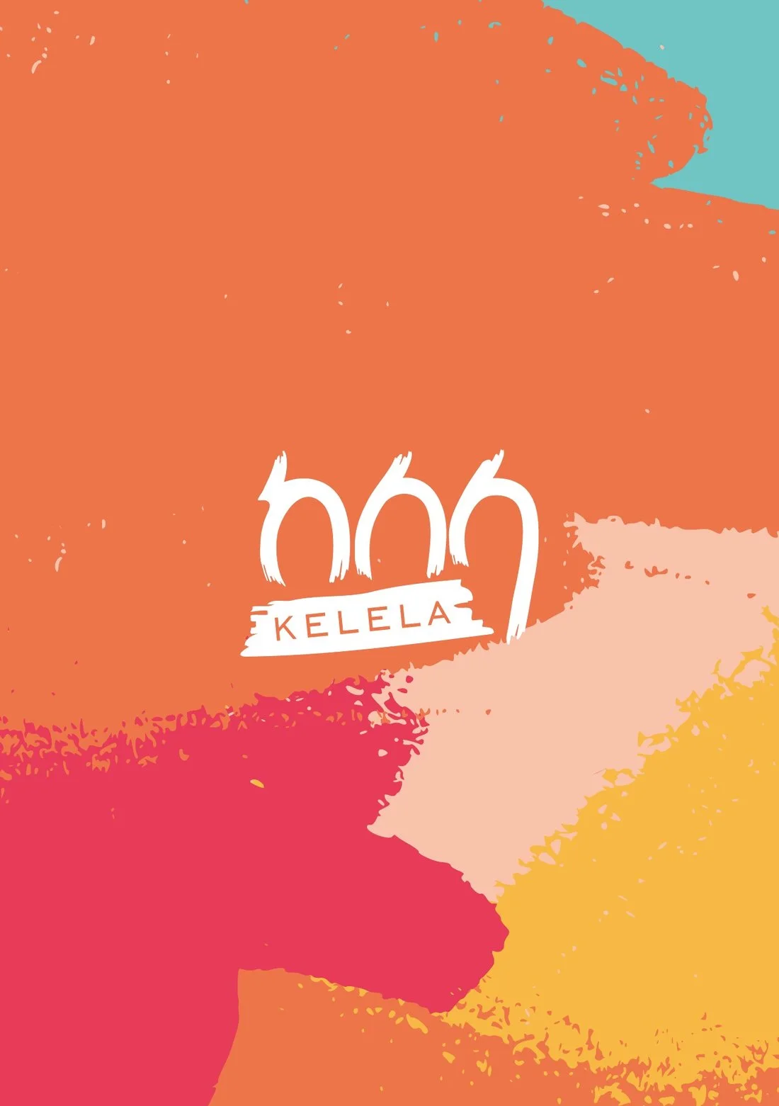Back cover of the guidebook: the Kelela mark over sweeping orange, ochre and blush brushstrokes.