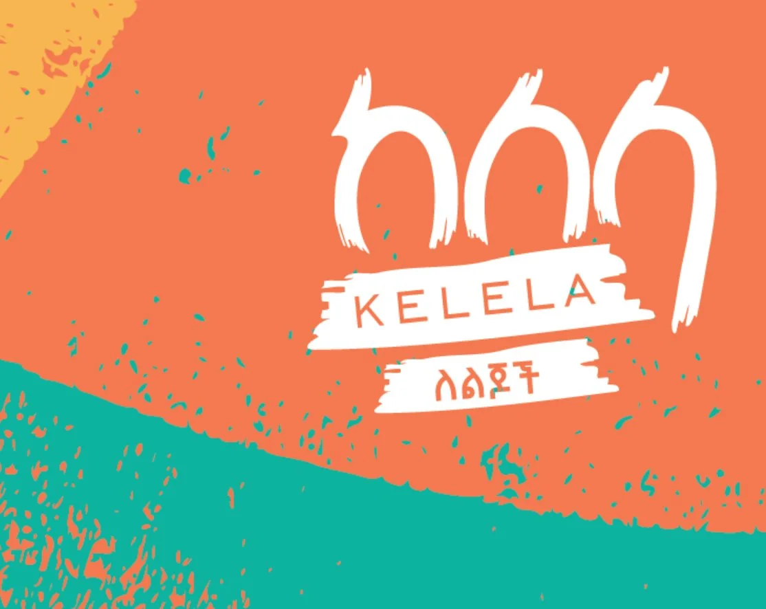 The Kelela wordmark: hand-painted Amharic letters ከለላ with KELELA and ለልጆች on white brushstroke bars, over orange, ochre and teal paint.