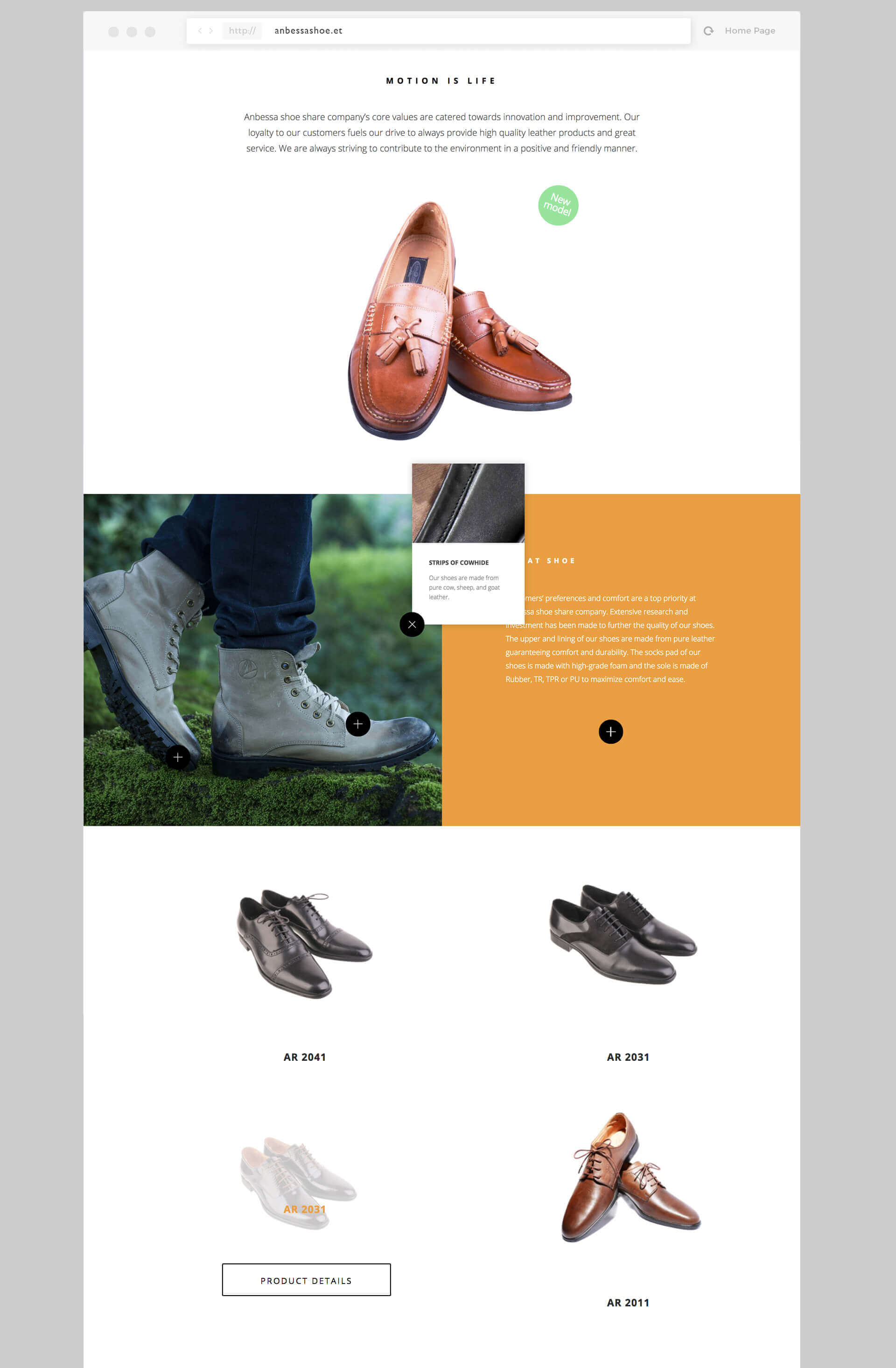 Anbessa Shoe Website